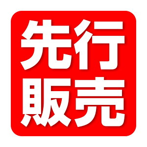 y\̔zCartist Z^[ GARo [P[X e[u g^ RAV4 Z^[ R\[ gC [gC  ANZT[ JX^ p[c