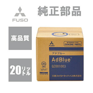fJD5 y20LzOHӂAdBlue Ahu[ ȔR iʔAfimYtjAfSCRVXefB[[GWp 20bg1