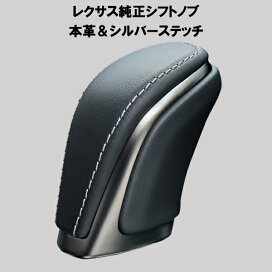楽天市場】ワイドトレッドスペーサー【50mm】プリウス/60系/トヨタ/PCD 