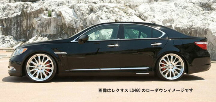 楽天市場】□データシステム レクサスLS600h/LS600hL/LS460/LS460L用 