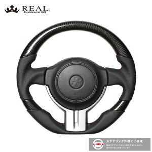REAL XeAO BRZ ZC6O^H28.8܂ Xo v~AV[Y ubNJ[{ ubN×bh [Xeb`