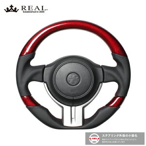 REAL XeAO 86n`N ZN6O^H28.8܂ g^ v~AV[Y bhJ[{ ubN×bh [Xeb`