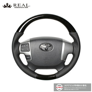 REAL XeAO nCG[X 200n 4^ H25.12ȍ~ g^ IWiV[Y ubNEbh ubN[Xeb`