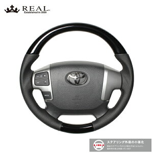REAL XeAO nCG[X 200n 4^ H25.12ȍ~ g^ IWiV[Y sAmubN ubN[Xeb`