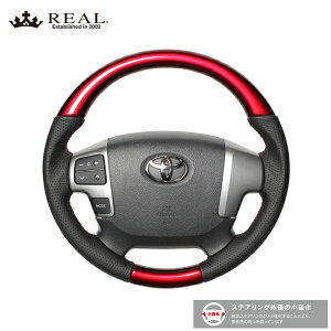 REAL XeAO nCG[X 200n 4^ H25.12ȍ~ g^ IWiV[Y p[bh bh×ubN[Xeb`