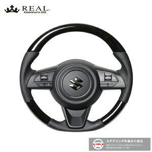 REAL XeAO Wj[ JB64W XYL IWiV[Y ubNEbh ubNXeb`