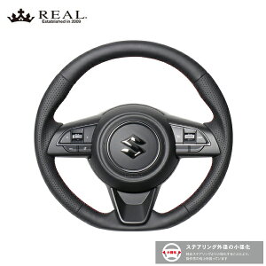 REAL XeAO Wj[ JB64W XYL IWiV[Y I[U[ bh[Xeb`