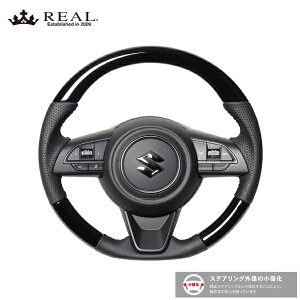 REAL XeAO Wj[VG JB74W XYL IWiV[Y sAmubN ubNXeb`