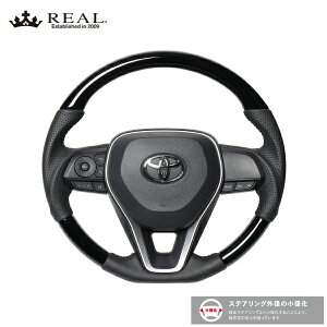 REAL XeAO NEnCubh 220n g^ IWiV[Y sAmubN ubNXeb`