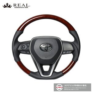 REAL XeAO NE 220n g^ v~AV[Y uEEbh ubN[Xeb`