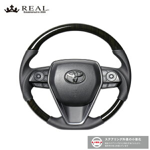 REAL XeAO nA[ 80n g^ v~AV[Y 55ubNEbh ubN[Xeb`