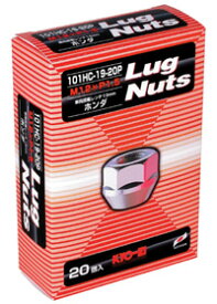 日本製 フリード(ハイブリッド含む)/GB5,GB6,GB7,GB8 ホイールナット/ホンダ/M12X1.5/19mm/メッキ/スノータイヤ/スタッドレスタイヤ/スノーホイール最適ラグナット1台分4H5H共用【101hc-19-20p】 適合確認済み おすすめ 人気