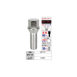 { zC[p{gyAԗpO{gzM14XP1.5/60°e[p[/S60mm/2ʕ17mm/35mm/bLy300-17Lz  lC