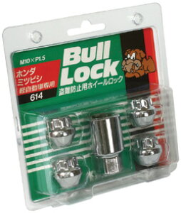 { h~bNibg/ijyԗp/ђʃ^Cvz_EOH/M10X1.5/17mm/bLubNyԗpy614z  lC