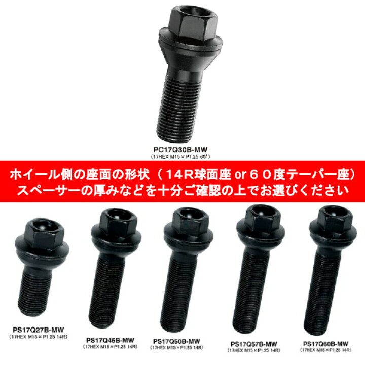 楽天市場】イタリアメーカー メルセデスベンツX167 GLS用ホイール 