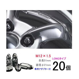 楽天市場 ジェイド ロックナットの通販