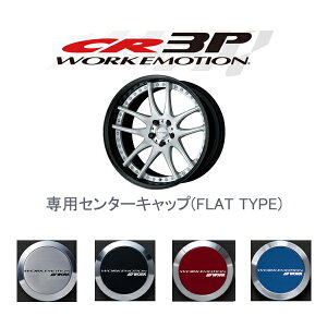 yFLAT^Cvz[NG[VCR 3PpZ^[Lbv1/Vo[,ubN,bh,u[/WORK