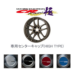 yHIGH^Cvz[NG[VCRKiwamipZ^[Lbv1/Vo[,ubN,bh,u[/WORK