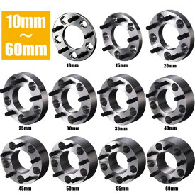 MR2(SW20)/トヨタ/PCD 5H-114.3 ワイドトレッドスペーサー【10mm,15mm,20mm,25mm,30mm,35mm,40mm,45mm,50mm,55mm,60mm】DIGICAM デジキャン ワイドトレッドスペーサー【2枚1SET】ワイトレ ツライチ