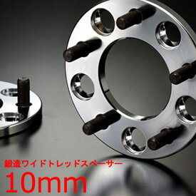 ワイドトレッドスペーサー【10mm】スカイラインクロスオーバー/J50/日産/PCD 5H-114.3■DIGICAM デジキャン ワイドトレッドスペーサー【2枚1SET】ワイトレ ツライチ 10ミリ/1cm/1センチ