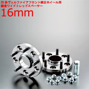 ChgbhXy[T[y16mmzFt@CApytgpz/g^/PCD 5H-114.3DIGICAM fWL ChgbhXy[T[y21SETzCg cC` 16~/1.6cm/1.6Z`