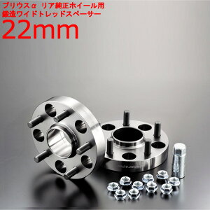 ChgbhXy[T[y22mmzvEXpyApz/g^/PCD 5H-114.3DIGICAM fWL ChgbhXy[T[y21SETzCg cC` 22~/2.2cm/2.2Z`