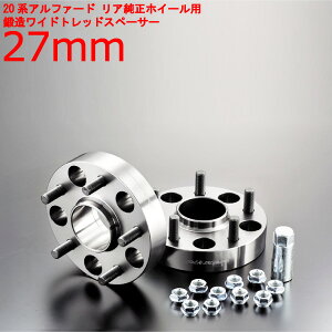 ChgbhXy[T[y27mmz20nAt@[hpyApz/g^/PCD 5H-114.3DIGICAM fWL ChgbhXy[T[y21SETzCg cC` 27~/2.7cm/2.7Z`