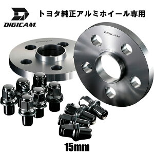 g^A~zC[pChgbhXy[T[y10mm,15mmzOibgM12×P1.5 PCD100 5 nua54 DIGICAM fWLy21SETzCg cC`  5H