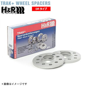 �����Z�f�X�x���cGLS�N���XX166�p/5H112/2��SET/����18mm/P.C.D.112/���a66.5mm/DR�^�C�v/�{���g����/H&R�X�y�[�T�[ �yHR-3655665�z