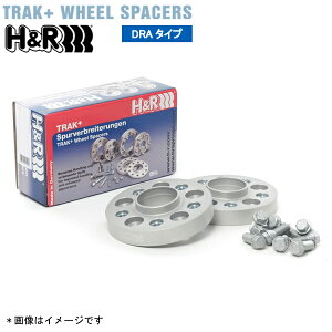 �����Z�f�X�x���cGLE�N���XM�N���XW166�p/5H112/2��SET/����45mm/P.C.D.112/���a66.5mm/DRA�^�C�v/�V���[�g�{���g(14x1.5)�t��/H&R�X�y�[�T�[ �yHR-90556659�z