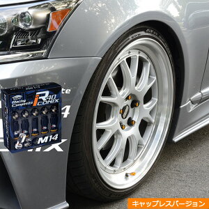 { NTXLS(2023N9)/40n50n/M14×P1.5/ubNibg/J[Lbv/KICS R40ACRjbNM14/bNibgSET20yRI-14Kz KmFς  lC