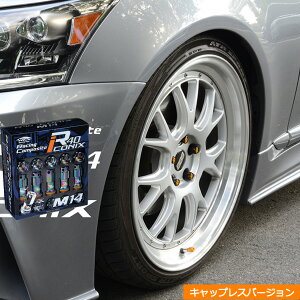 { NTXLS(2023N9)/40n50n/M14×P1.5/lINibg/J[Lbv/KICS R40ACRjbNM14/bNibgSET20yRI-14Nz KmFς  lC