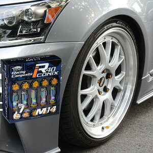 { NTXLS(2023N9)/40n50n/M14×P1.5/lINibg/J[Lbvt/KICS R40ACRjbNM14/bNibgSET20yRIA-14Nz KmFς  lC