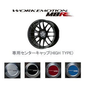 yHIGH^Cvz[NG[VM8RpZ^[Lbv1/Vo[,ubN,bh,u[/WORK