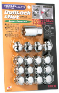 { pbgSW zC[ibg/XYL/16/bN4ibg12/S22mm/M12X1.25/19HEX/bL/ubN Oibg yP0603-19z KmFς  lC