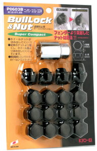 { h~bNibgZbgyX[p[RpNg^Cvzʎԗp zC[ibg/YEXoEXYL/M12X1.25/EubN/ubNibgZbgX[p[RpNgyP0603B