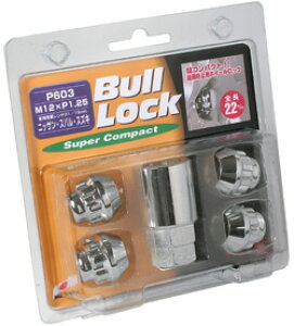 { h~bNibgyX[p[RpNg^Cvzʎԗp zC[ibg/YEXoEXYL/M12X1.25/bL/ubNX[p[RpNgyP603z  lC