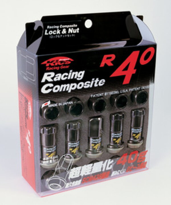 安い 激安 プチプラ 高品質 20個入りクリッパーリオ U71W,U72W 日産M12×P1.5Kics Racing CompositeR40 レーシングコンポジットR40 ロックナットセットブラック 黒 muhoko.org