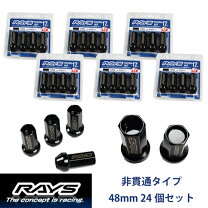 楽天市場】レイズ ナット プラドの通販