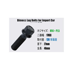 C^A[J[ AԗpzC[{gM14×P1.5/17HEX/13Rʍ/27mmyubNzC^A[J[ Bimecc/rbNO{g  lC