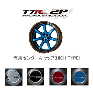 yHIGH^Cvz[NG[VT7R 2PpZ^[Lbv1/Vo[,ubN,bh,u[/WORK