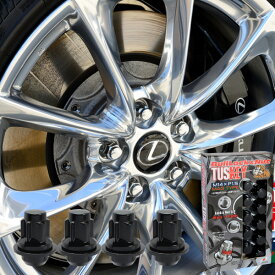 楽天市場 ランクル 100 ホイール ロックナット タイヤ ホイール 車用品 車用品 バイク用品の通販