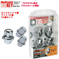 楽天市場】シエンタ ナットの通販