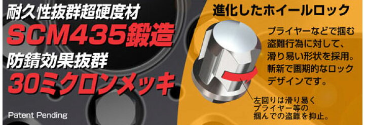 楽天市場】日本製 ランドクルーザー専用40/60/70(リーフ)/80 高品質 