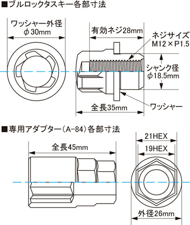 楽天市場】日本製 ランドクルーザー専用40/60/70(リーフ)/80 高品質 