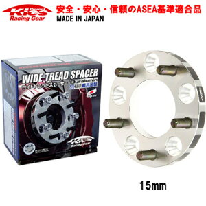 { N-BOXJX^(N{bNXJX^)/JFn/z_/PCD 4H-100/M12xP1.5/ChgbhXy[T[ y15mmzLbNX Kics W.T.S.y21SETzCg cC`  lC 4