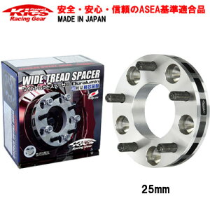 { BBI/Xo/PCD 4H-100/M12xP1.25/ChgbhXy[T[ y25mmzLbNX Kics W.T.S.y21SETzCg cC`  lC 4