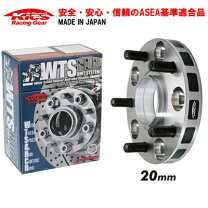 楽天市場】シルビア s15 15mm ワイドトレッドスペーサーの通販
