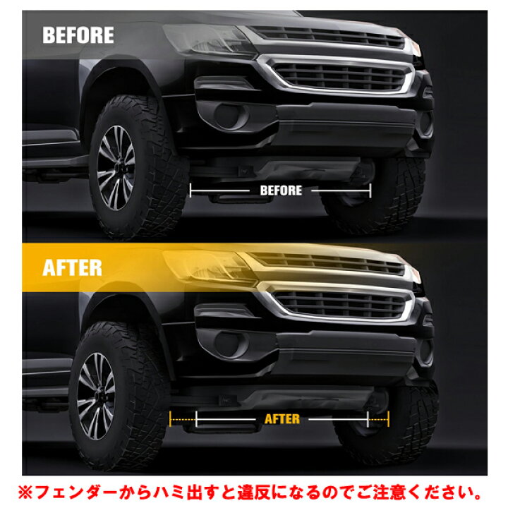 楽天市場】日本製 ランクル200(ランドクルーザー200系)/トヨタ/PCD 5H 