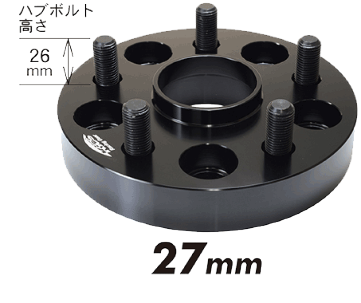 1台分　4個　レクサス　LS LC ワイドトレッドスペーサー　22ミリ ワイドトレッドスペーサー レクサス LS460 LS600h LC500 LC500h